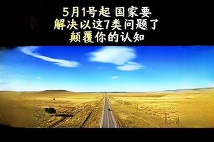 Hoa Tử: Không nghĩ tới mình có thể là mặt tiền tương lai của liên minh hay không, mục tiêu của tôi là đoạt giải quán quân ở Sâm Lâm Lang